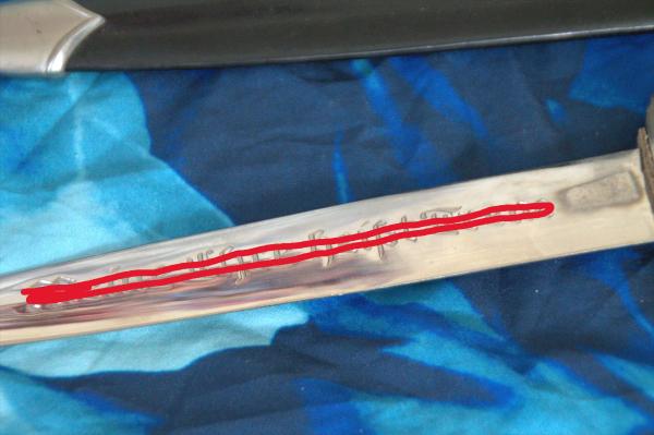 SS Ehren Dolch REPRO